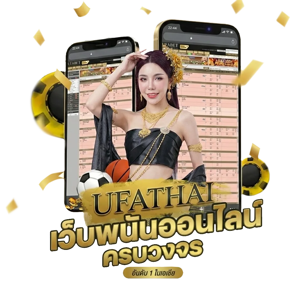 สูตร gta san ps2 Bonus Banner — สำหรับสมาชิก